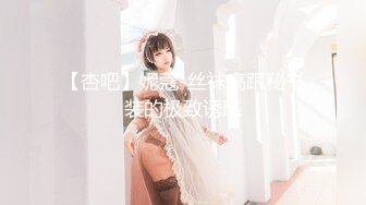 STP31798 麻豆传媒 MCY0216 解决兄弟女友的烦恼 宋南伊