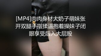 近景慢动作看单男操老婆