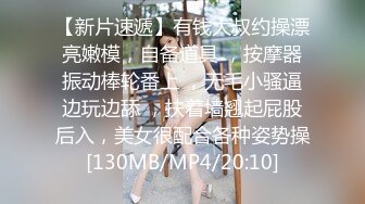 后入我老婆，出白浆了