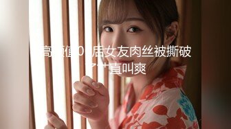 某办公大楼里的无门厕所41两个少妇