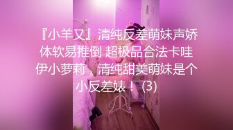 [MP4/ 457M] 原创母女花之恋，极品朋友妻跟老公和母亲打电话中被操，射满脚背