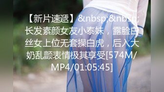 最新TS美人妖网红 甄选1888福利超大合集 第四弹！【357V】 (97)