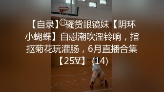 G奶熟女，各种勾引【面色潮红】与粉丝啪啪无套中出 【 140v】 (95)