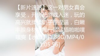 [MP4/ 1.26G] 众筹精选未公开作极品清纯人气女神模特-婕咪淫乱剪美女理发师