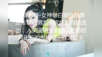 一男干两女 饥渴姐妹强行榨精