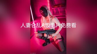 【精品TP】2022家_庭网络破_解摄_像头❤️偷窥记录独居美女日常更衣 性感骚丁 双手揉搓自慰！一对大奶甚是坚挺12V