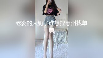 ✿小母狗萝莉✿Twitter萝莉〖Y酱酱酱〗可爱人形小母狗被主人爸爸调教 稚嫩小骚穴被大肉棒狠干 清纯反差视觉超强[106M/MP4/02:36]