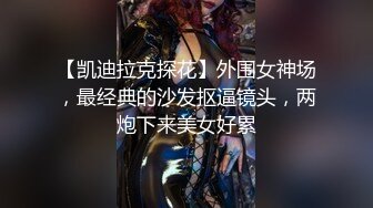 我上了女友的闺蜜，女友知道后竟然用这种方式报复我