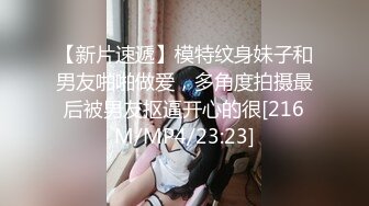 [MP4/ 105M]&nbsp;&nbsp;清新女仆，女上位更容易使自己高潮