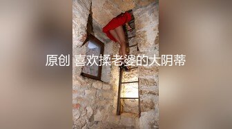 [MP4/1.38G]2023-4-30【90后夫妻爱交换】约一对夫妻，驾车到目的地，肉感骚熟女穿上情趣装开操