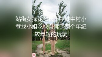 [MP4]专找老阿姨小哥特殊癖好专攻熟女，聊聊天再开操跪着口交，69姿势上位骑乘猛操，翘起大屁股后入猛烈撞击