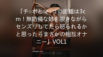 【新速片遞】&nbsp;&nbsp; 漂亮人妻吃鸡啪啪 干啊你不是要我发骚吗 逼毛浓密 被小伙掐着脖子猛怼 操的表情很舒坦 真骚 [1140MB/MP4/52:28]