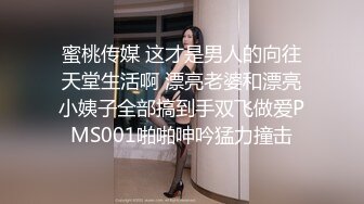 人妻熟女paco-122218-405淫乱熟女彻底温和~赤坂エレナ