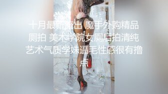 JK制服长发妹妹和年轻小鲜肉男友，多角度深喉怼嘴