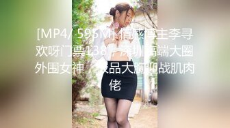 【新片速遞 】 两个熟女阿姨 来再喷一次 坦克阿姨的大蝴蝶逼 那两片肥厚的阴唇真好看 被操喷了 [345MB/MP4/05:52]