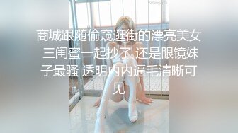 《台湾情侣泄密》小美女和男友的日常分手后小嫩鲍被渣男曝光 (6)