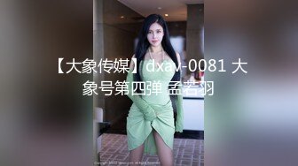 长腿蜜桃臀女神【清绾】收费大秀~顶级美腿套~黑丝高跟道具自慰 (94)