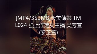 最新TS美人妖网红 甄选1888福利超大合集 第一弹！【141V】 (60)