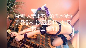 小美妖CD安娜Anna積了好多天，最後一直流出來，止都止不住…如果有人來把他舔乾淨多好！