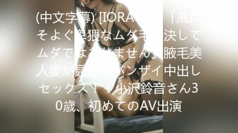 青岛90后小夫妻的居家生活，【你的小团团哟】肤白貌美小少妇，骚穴好痒求满足，家中裸体淫态毕露