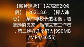 才分手1个月就出来约有够骚的