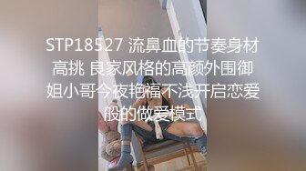 00后健身学生，敏感的要尿尿，比例太完美