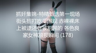 自录无水~性奴女王~P3【泡泡泡】魅惑高跟女王~调教榨精~各种姿势眼花缭乱~菊花爆插【13V】 (4)