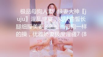 [MP4/ 1.45G]&nbsp;&nbsp;小伙高价约操两个极品外围美女双飞 换上吊带网袜一起服务，翘起屁股轮番操 搞完一炮中场休息