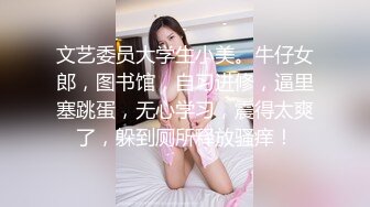 可御可萝人形小母狗『真理小奈』✿一线天白虎美穴 水嫩诱人！性感大长腿蜜臀黑丝无懈可击！顶级反差白富美