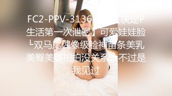 《精选2022安防泄密反差婊系列》上帝视角真实偸拍数对男女开房造爱~闷骚女约炮特意穿了一件开裆黑丝加水手制服