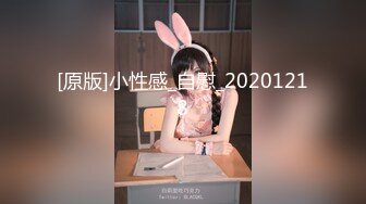 大学女厕全景偷拍20位漂亮学妹各种姿势嘘嘘❤️各种美鲍亮瞎你的眼 (10)