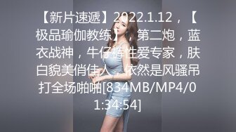 [MP4/650M]4/25最新 女上位骑乘大开M腿榨汁巨屌顶蹭G点嫩穴潮吹VIP1196