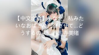 国产AV 蜜桃影像传媒 PMC048 色经理舔鲍狂操年轻女下属 金宝娜