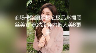 [MP4/ 538M] 风衣纹身大奶妹，跪着舔弄大屌，扶腰后入爆插，骑乘位打桩机