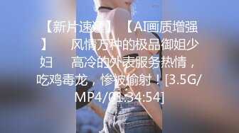 杏吧极品哥6 - 清纯大学生下海兼职，一脸的不情愿也要服从还怕疼，小嘴里还在无声的骂骂咧咧