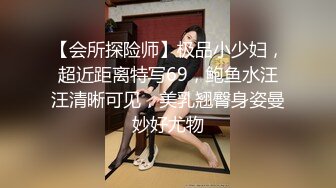 STP14266 变态恋物狂维修工偷配钥匙潜入美女家中偷内裤鞋袜提早回来的女孩撞见，折磨塑料袋窒息勒死奸尸