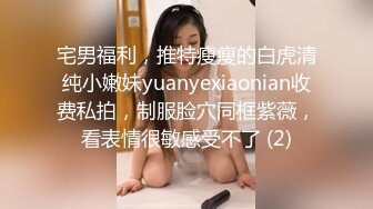 圣诞特辑极品网红UP美少女▌铃木君▌主人、快来玩弄你的圣诞小蕾姆 后入猛干萝莉 爆射浓汁淫靡至极