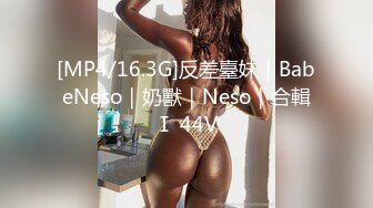 【丝袜】Pantyhose-video蓝色红色丝袜泳池里湿身诱惑，室外拍摄画面【103V】  (53)