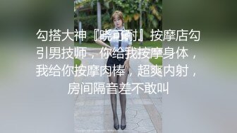 【新速片遞】 【极品反差婊】超级大奶美女❤️闵雨晴❤️被金主爆艹，如此巨乳，简直是人间尤物！原版+4K修复[115.44M/51P/MP4/00:01:02]