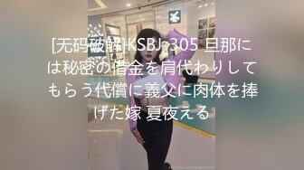 【核弹❤️爆乳女神】91情深叉喔✿极品反差女仆连续榨精三天无敌巨乳嫩穴吸精摄魂当代聂小倩发情的女人最恐怖