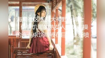 【新片速遞 】《母子乱伦》想操风韵犹存的妈妈⭐耗了很久终于趁妈妈喝醉满足了我的愿望[1100M/MP4/02:03:54]