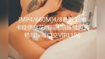 MDUS系列[中文字幕].LAA-0011纹身金发妞榨精性爱.Kali Roses Cums You Up.麻豆传媒映画