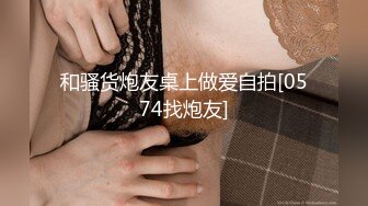 穿开裆丝袜的小护士操起来好骚✅反差白富美御姐女神『小水水』被大鸡巴爸爸当成鸡巴套子