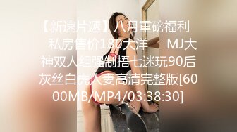 国产AV 肉肉传媒 RR007 魅惑按摩师