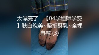 印刷公司的事务员小光拥有一对豪乳 5