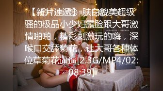 顶级身材反差女神！卖原味又好色高颜大奶【困困狗】私拍完结，各种紫薇露出啪啪被健身男友输出嗲叫不停，对话刺激 (7)