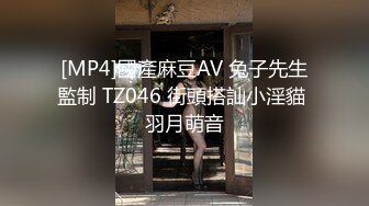 丰满性感的美女酒店不愿意和认识没多久的纹身男啪啪,被男的3次扑倒在床上最后强插进去干完后再操时乖乖配合!