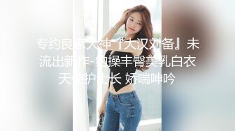 源码自录 阿黑颜反差婊【施施】戴狗链遛狗 无套啪啪口爆 6-16至7-18 【45V】 (732)