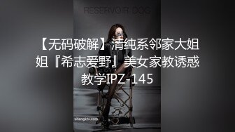 后入小小骚姨