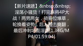 -新人极品女神激情满满【学妹挺甜雅】道具自慰 深喉被爆操 (2)